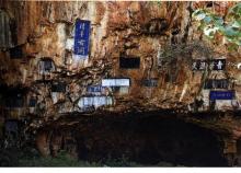 合并图册 合并图册