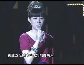 壹周立波秀美女主持 壹周立波秀美女主持