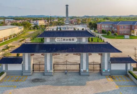 周文雍陈铁军烈士陵园 周文雍陈铁军烈士陵园