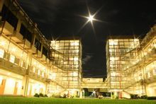 雅典耀大学 雅典耀大学