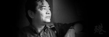 一代宗师——胡金铨 一代宗师——胡金铨