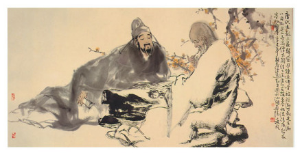 韩愈交谈图 韩愈交谈图