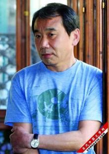 村上春树 村上春树
