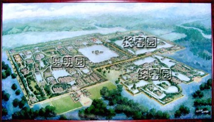 圆 明 园 鸟 瞰 圆 明 园 鸟 瞰