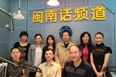 电台播音室 电台播音室