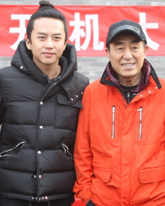 邓超与张艺谋