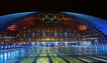 国家大剧院 国家大剧院