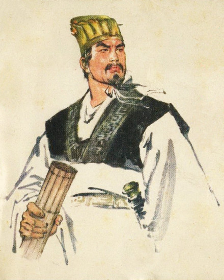 商鞅造像 商鞅造像