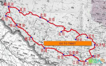 新疆公路 新疆公路