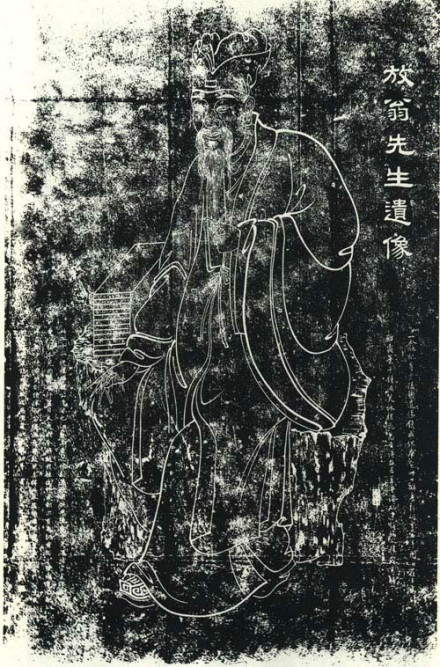 陆游成都石刻像
陆游成都石刻像