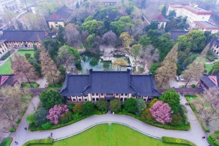 俯瞰随园 俯瞰随园