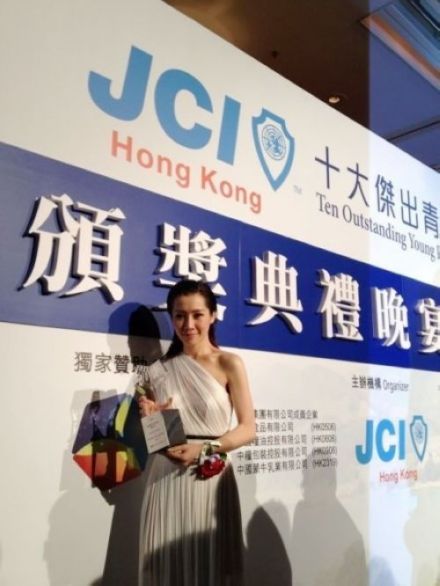 拿下十大杰出青年 拿下十大杰出青年