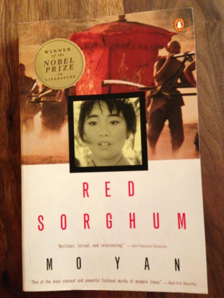 葛浩文翻译的《红高粱》英文版 葛浩文翻译的《红高粱》英文版