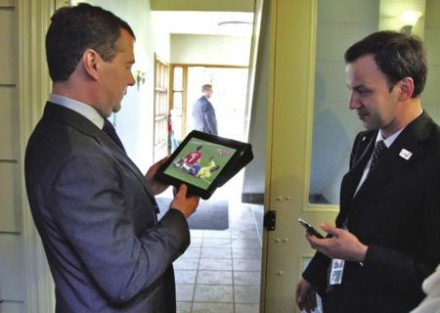 网络达人 网络达人