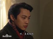 电视剧《刑事侦缉档案III之北京狂情》剧照 电视剧《刑事侦缉档案III之北京狂情》剧照