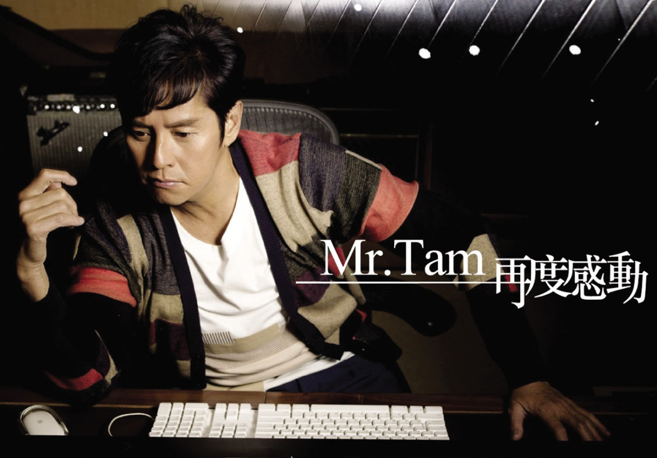 《再度感动》 《再度感动》