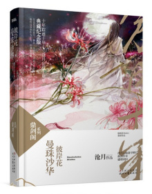 作品图册 作品图册