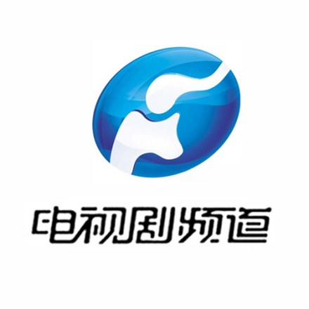 河南广播电视台电视剧频道