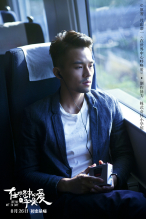 《在世界中心呼唤爱》欧豪饰演柯达