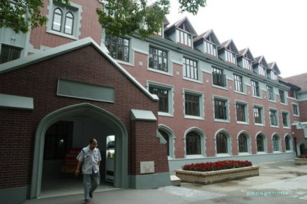 学校建筑 学校建筑
