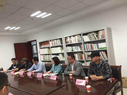 张家港市音协七届二次理事会议 张家港市音协七届二次理事会议