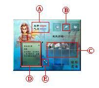 生命值,气力值 生命值,气力值