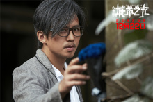 “神探”方木剧照