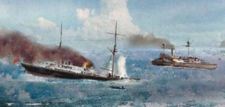 高升号事件 高升号事件