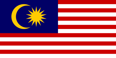 马来西亚国旗——辉煌条纹