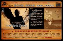 相关图片 相关图片