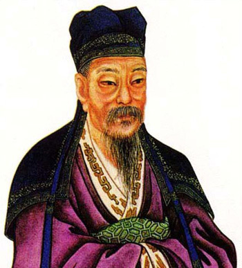 欧阳修像 欧阳修像