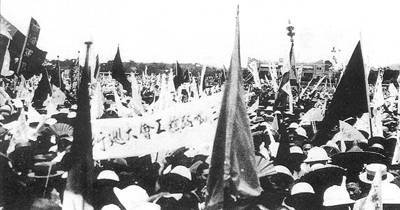 20多万人在广州东校场集会声援上海工人罢工 20多万人在广州东校场集会声援上海工人罢工