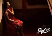 《风再起时》饰 蔡真