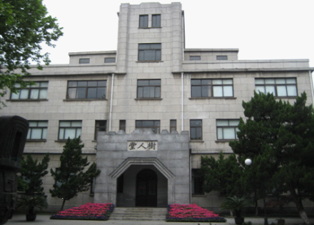 江苏省扬州中学 江苏省扬州中学