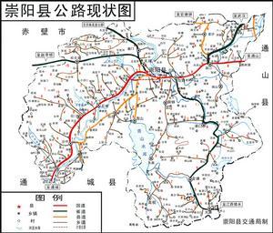 崇阳地形布局 崇阳地形布局