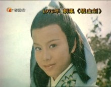 佳视时期 佳视时期