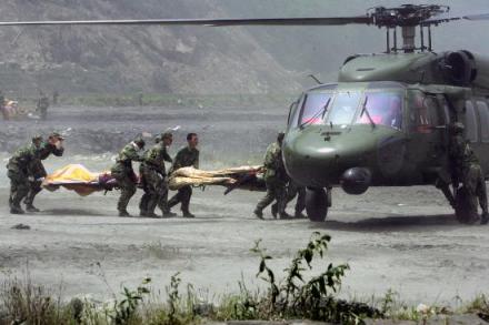 成都军区 成都军区