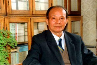 王钟翰与夫人涂荫松
王钟翰与夫人涂荫松