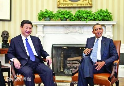 习近平和奥巴马
习近平和奥巴马