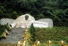 胡金铨纪念碑 胡金铨纪念碑