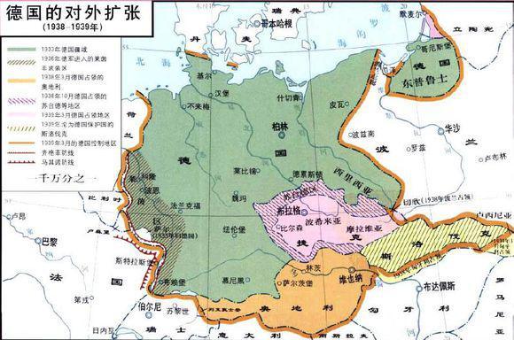 德国的扩张 德国的扩张
