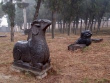 吴宓墓地 吴宓墓地