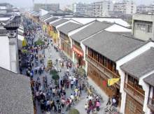 河坊街店铺 河坊街店铺