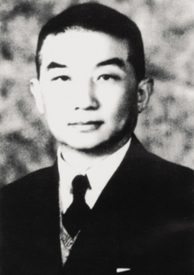 靖江著名人物 靖江著名人物