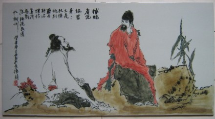 《捕蛇者说》插图 《捕蛇者说》插图