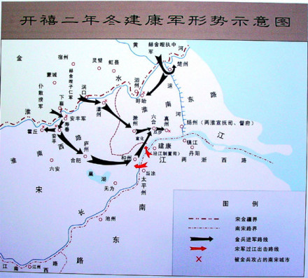 开禧二年冬建康军形势示意图
开禧二年冬建康军形势示意图