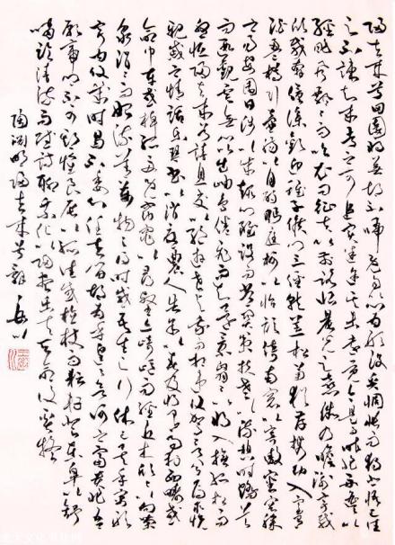 王岳川教授书法:陶渊明《归去来兮辞》
王岳川教授书法:陶渊明《归去来兮辞》