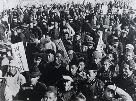 上海学生联合会 上海学生联合会