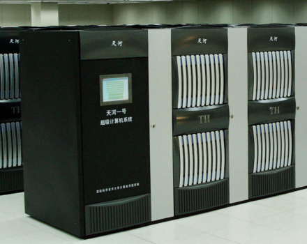 超级计算机 超级计算机