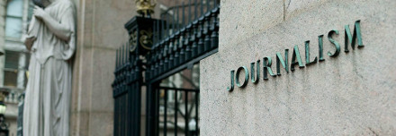 新闻学院 新闻学院